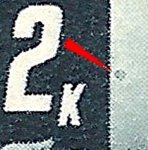 TD 1 ZP 116 a 