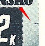 TD 1 ZP 49 a 